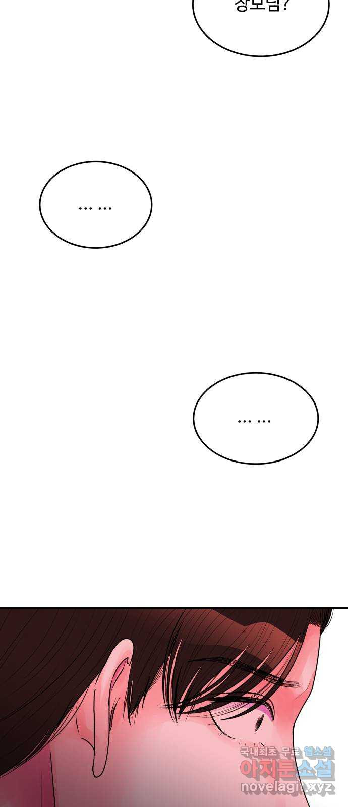1670006390563z9uc17wginn.jpeg