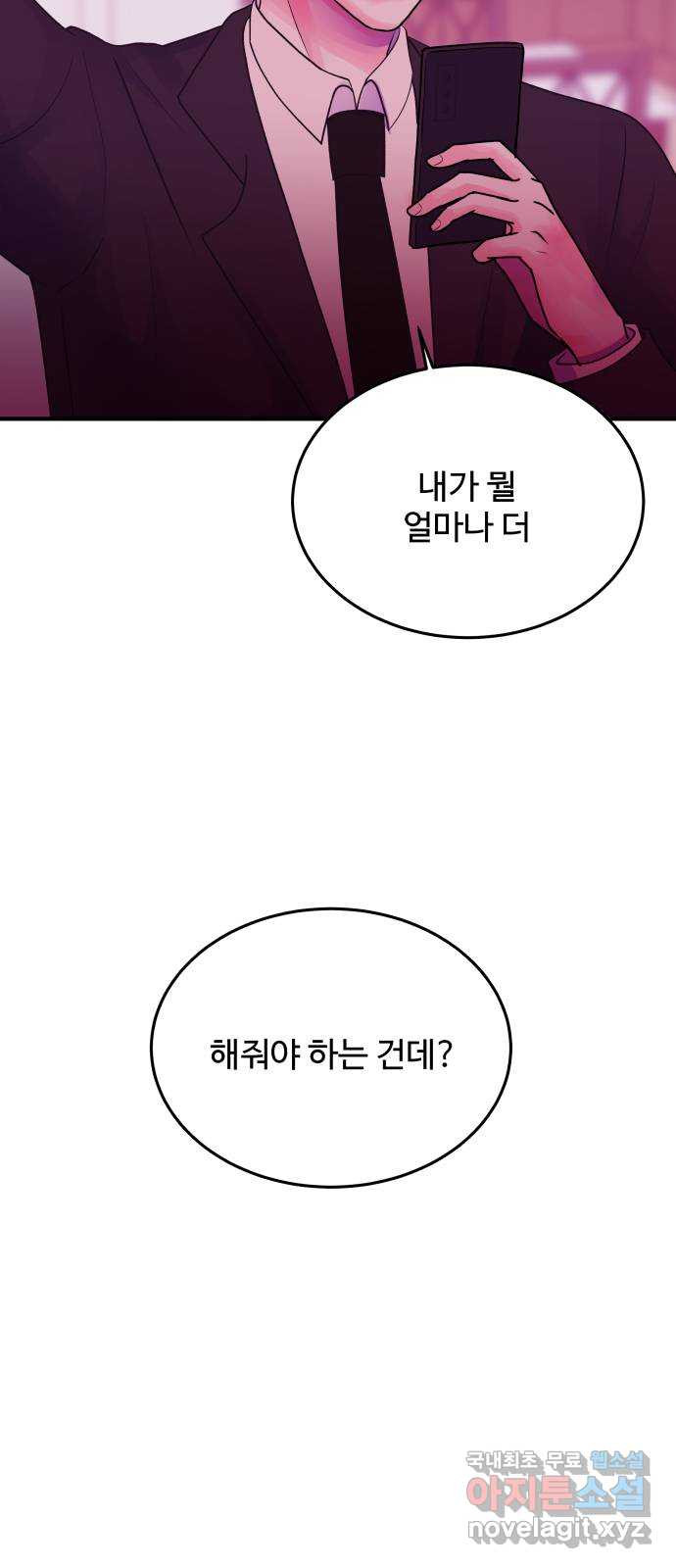 1670006392121knxee5q1vxg.jpeg