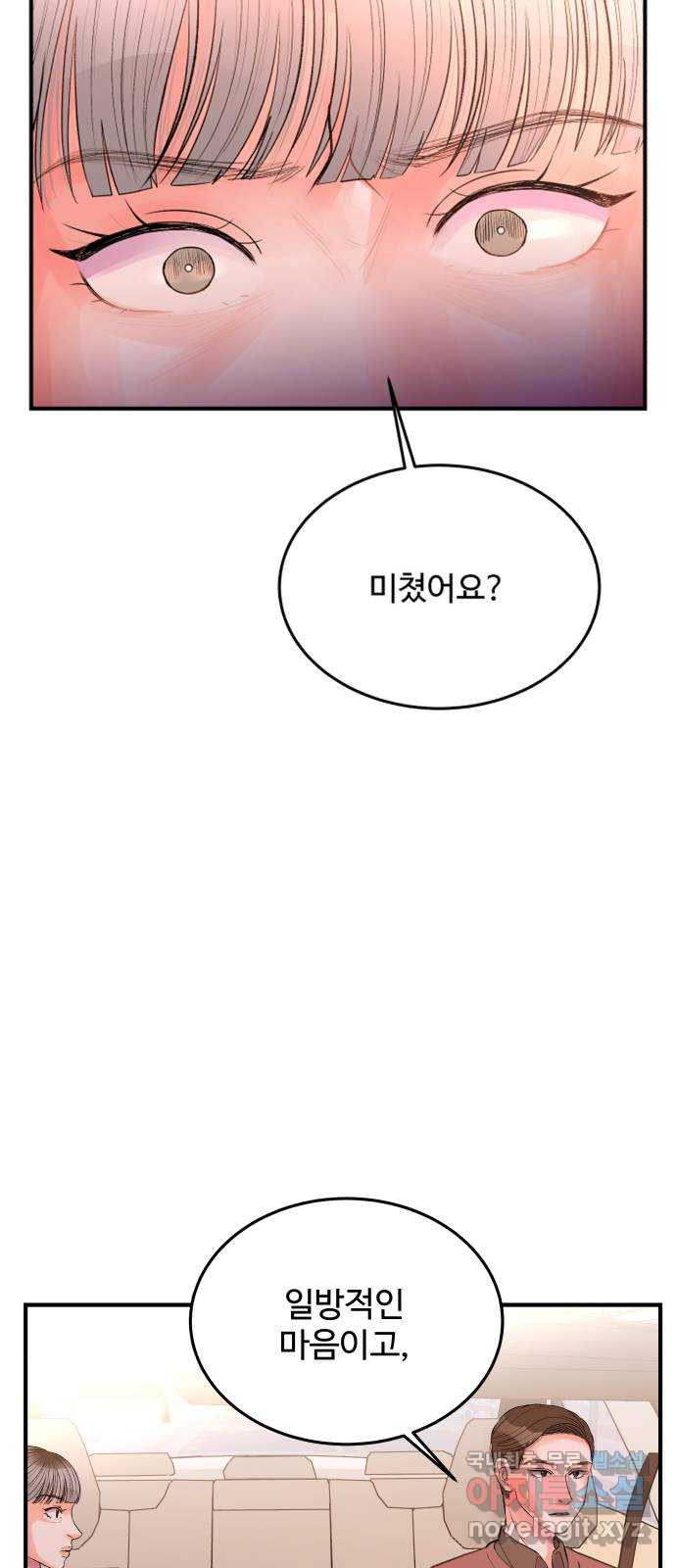 16700063924262rl56qul5vg.jpeg