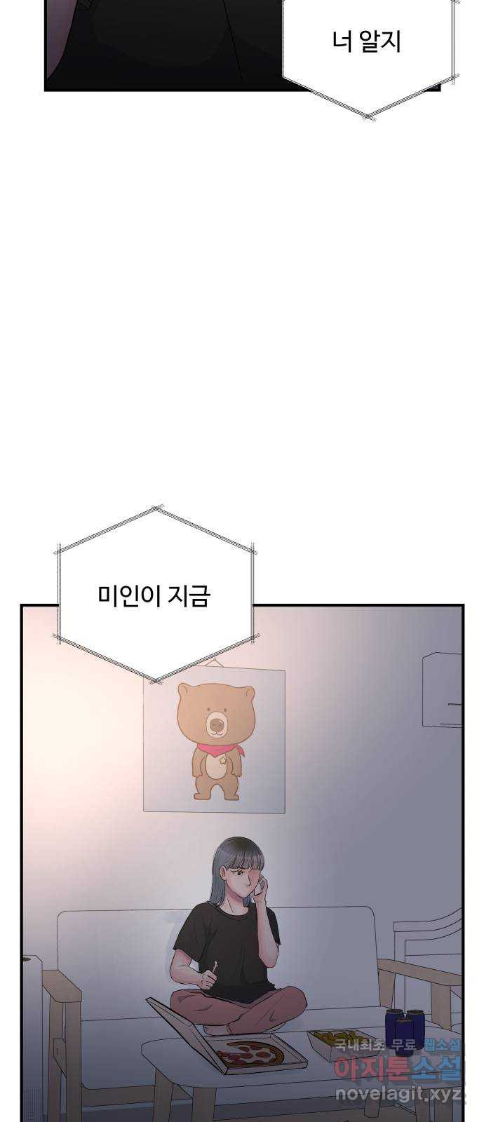 16700063972558znndeh9f86.jpeg