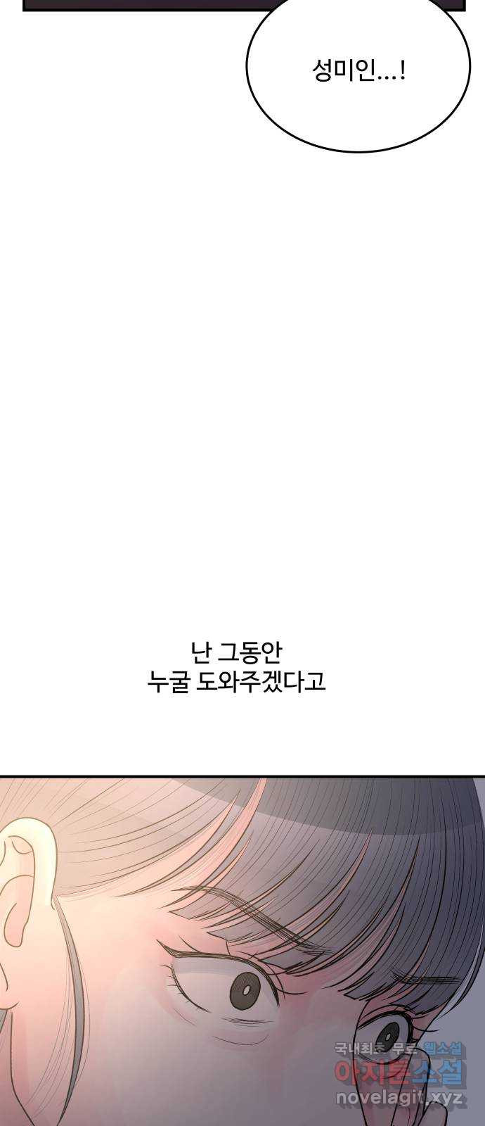 16700063975608ybb8bupmd9.jpeg