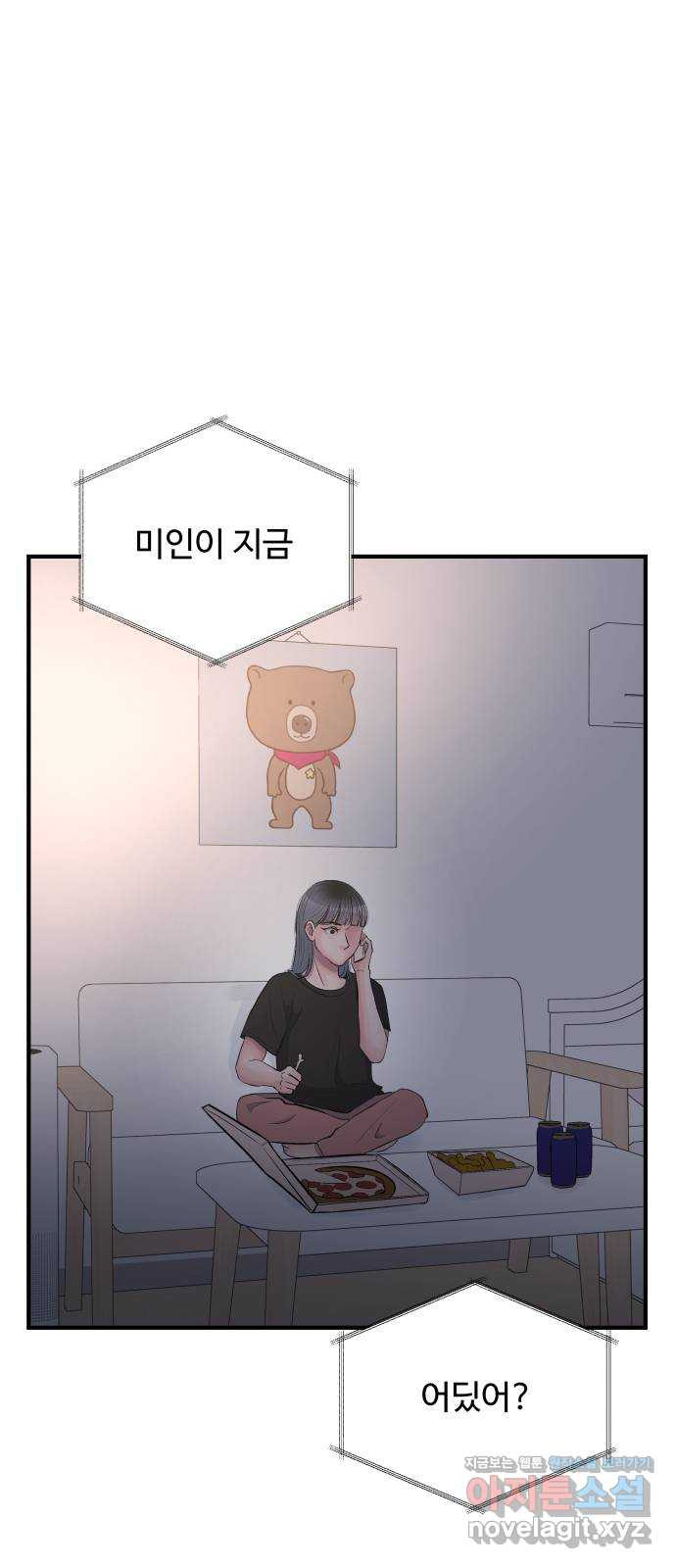 1670006277761exsh9kpst35.jpeg