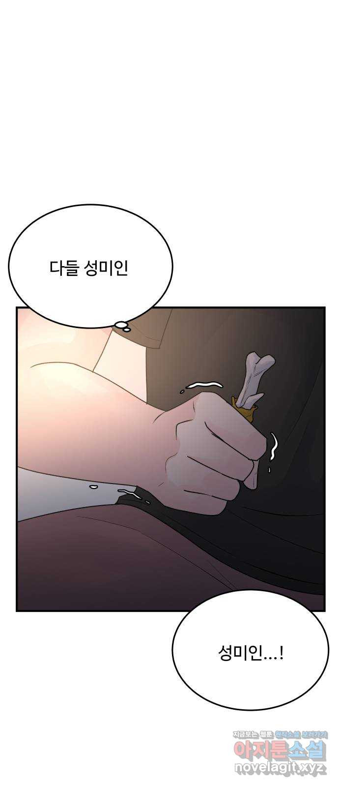 1670006277912sfgkxtdghj.jpeg