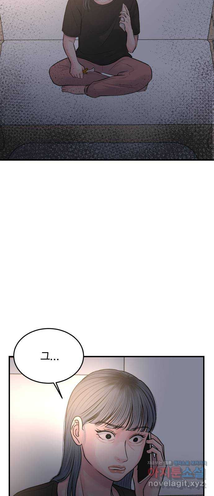 1670006278365wogjejd6uqi.jpeg