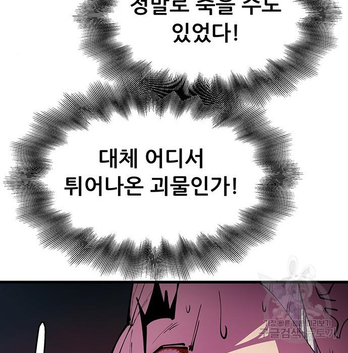 1672377881305w3gfuxcfdb.jpeg