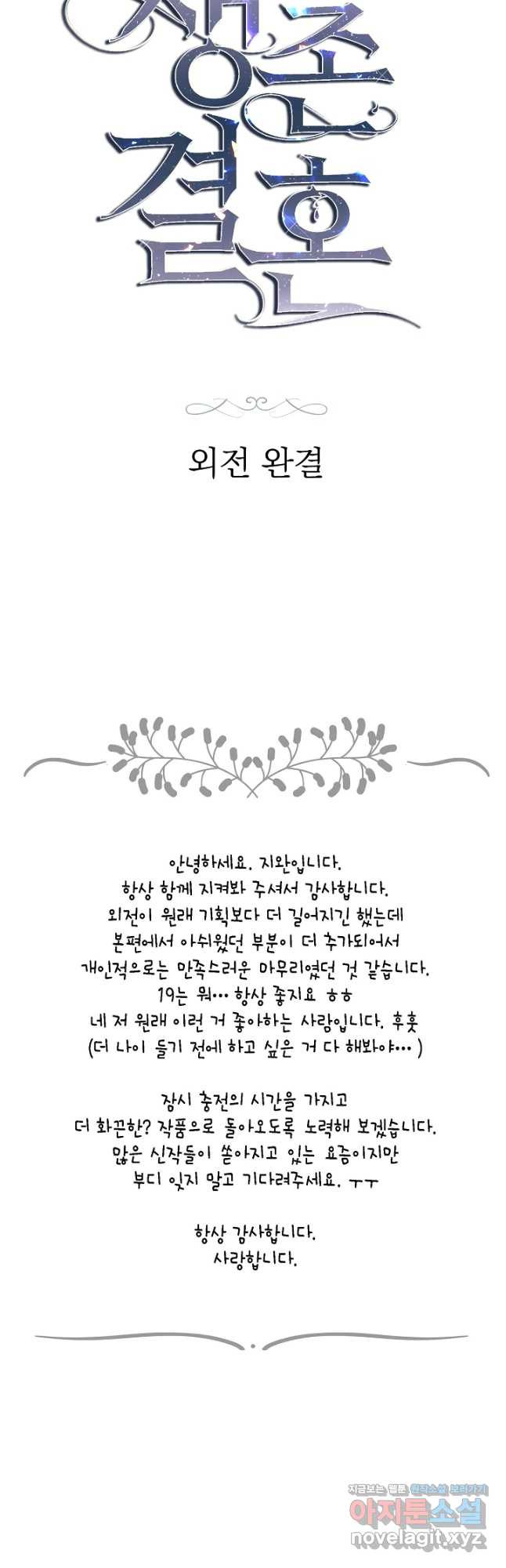 1672376961665wm9m9ryu6u.jpeg