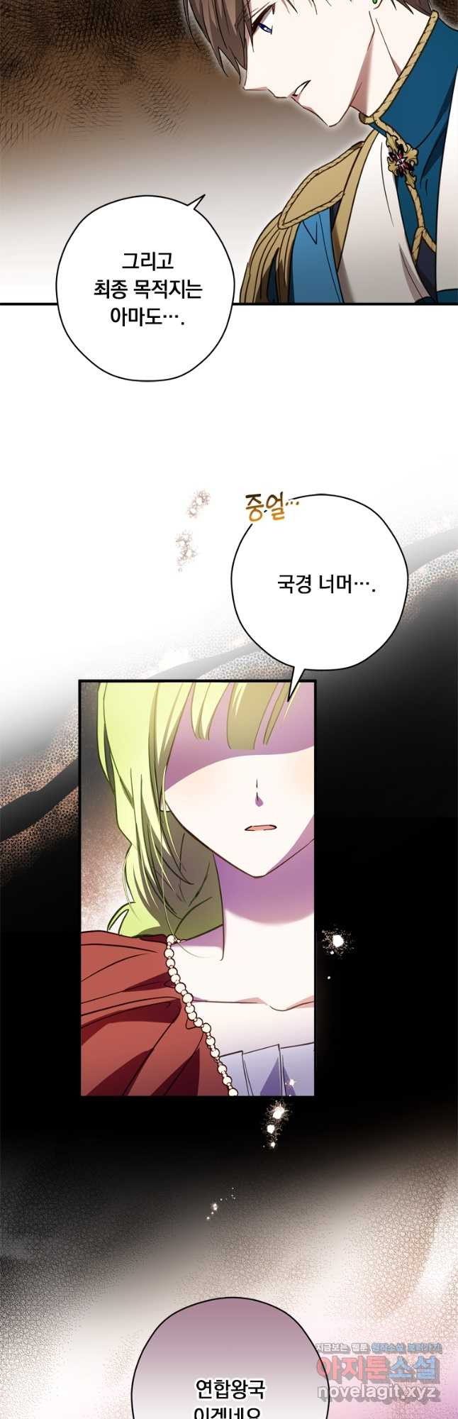 167009799613990ioyaoripu.jpeg