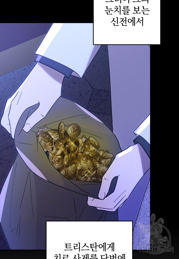 1670099447380yo9rdblw2y.jpeg
