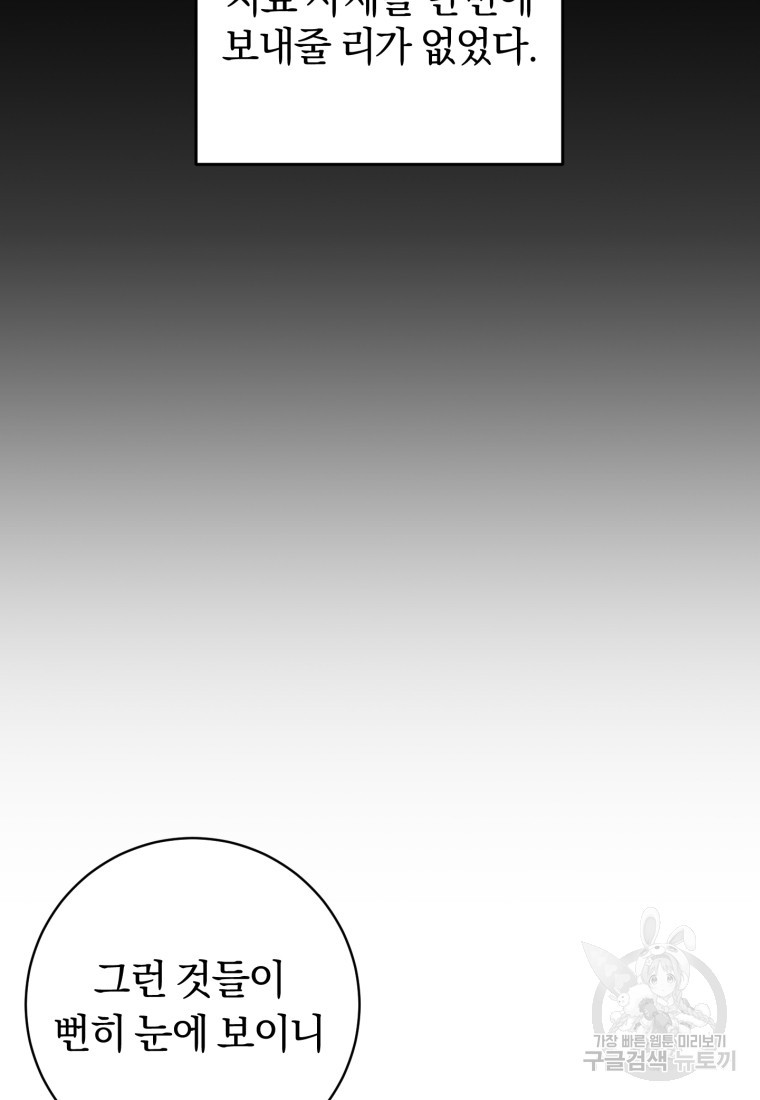 1670099447533xv74hgisd2r.jpeg
