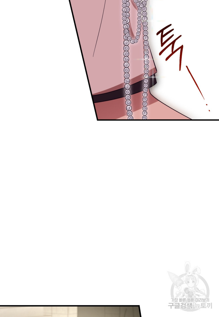 1670099449813x7nli4uynm.jpeg