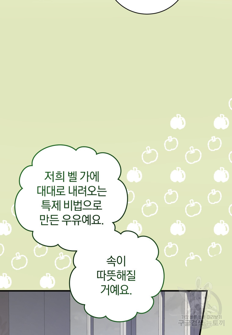 1670099525658wt4seoksbde.jpeg