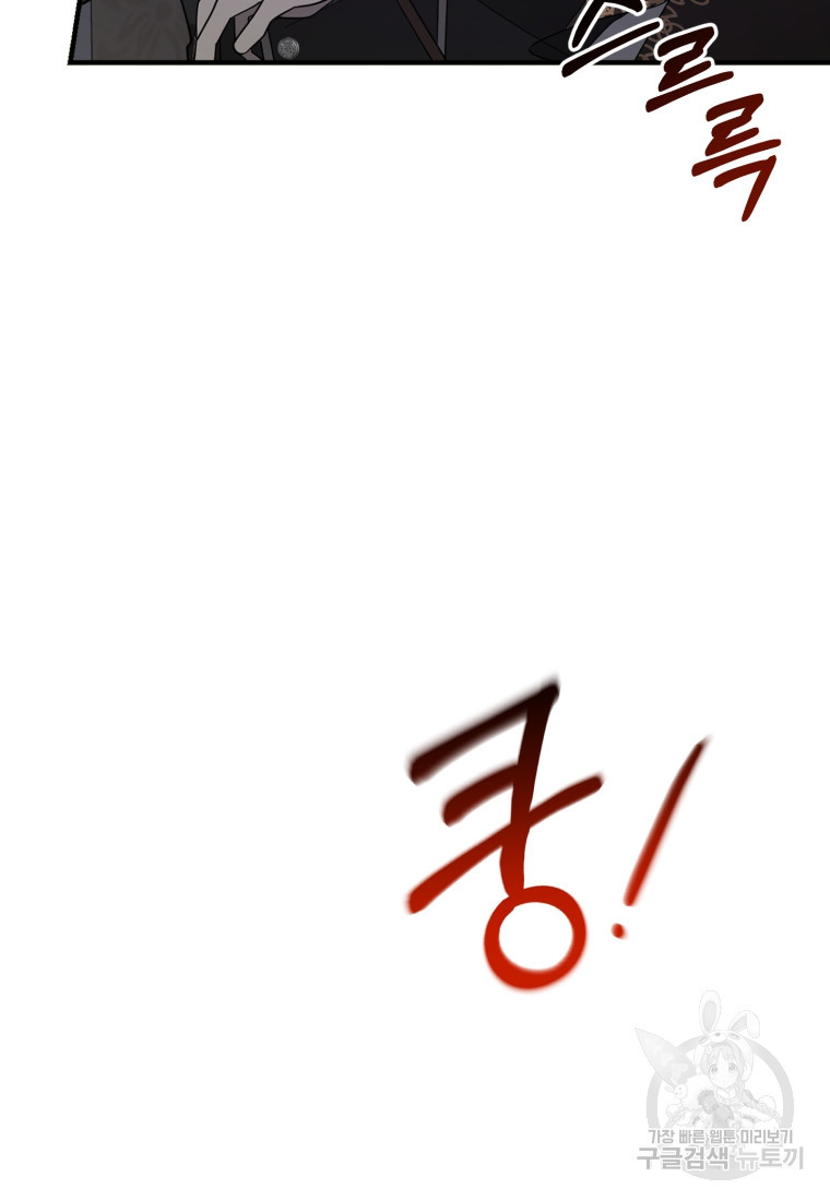 1670099526116tl4zian2txe.jpeg