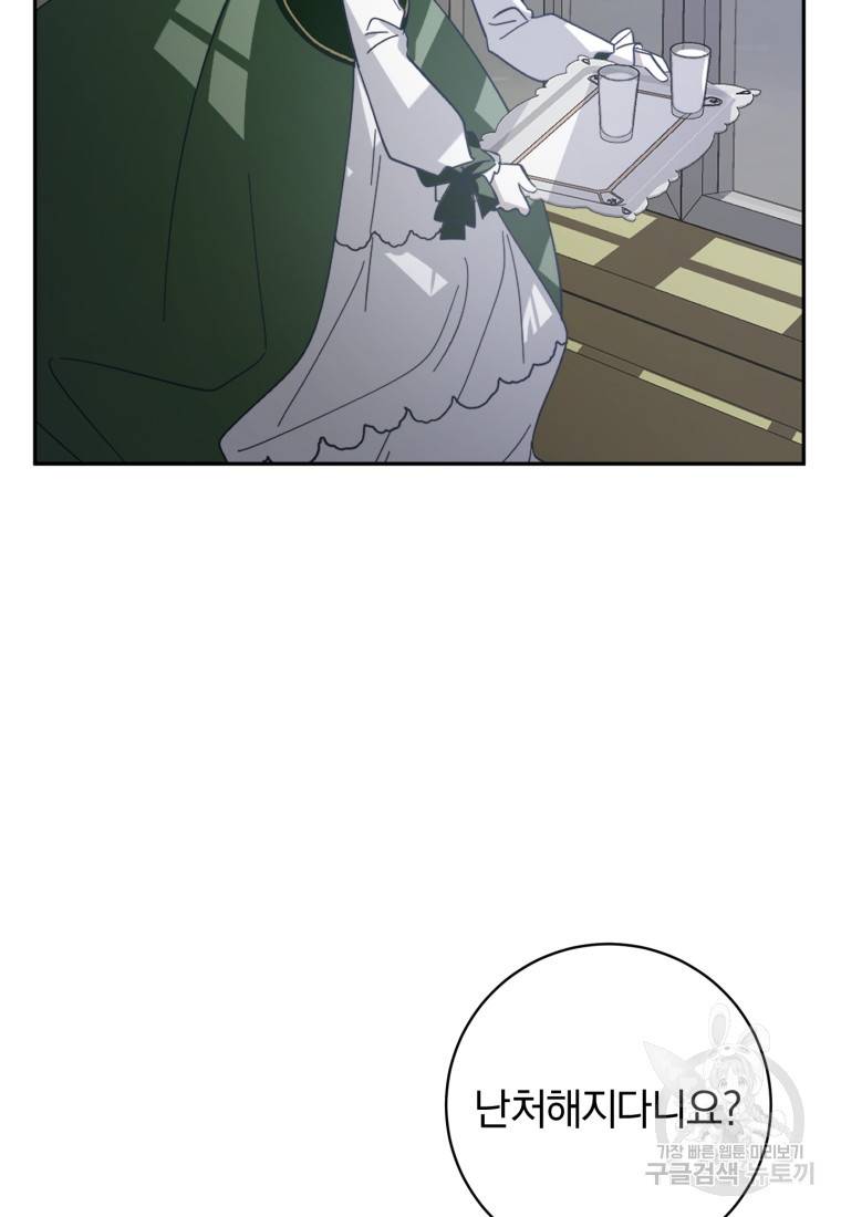 1670099526878i6od7jhovjj.jpeg