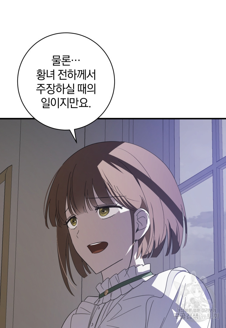 16700995320829bzg00whb2f.jpeg