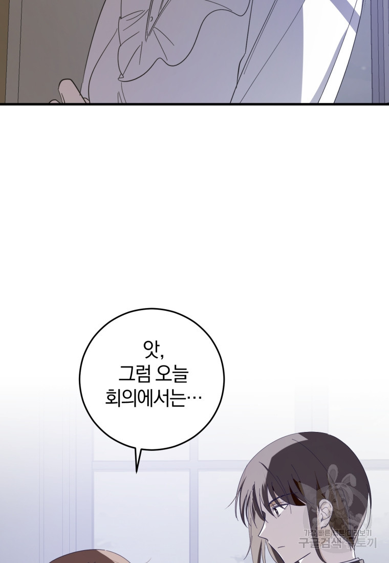 1670099532233o8blslq4qb.jpeg