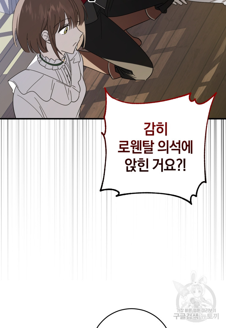 1670099533918hh2rknow64j.jpeg