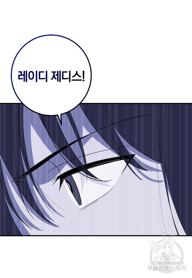 1670099547257x6dcsgtb7gl.jpeg