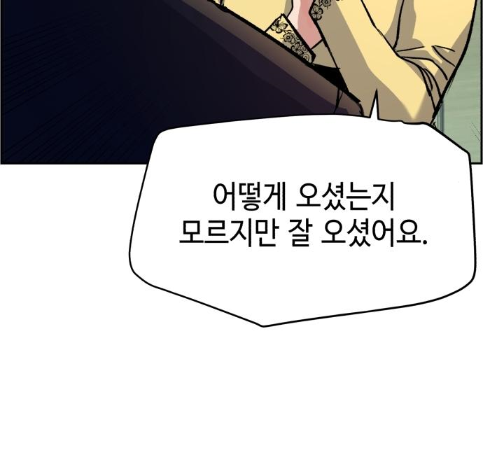 1670099691927sj5dbanlqs.jpeg