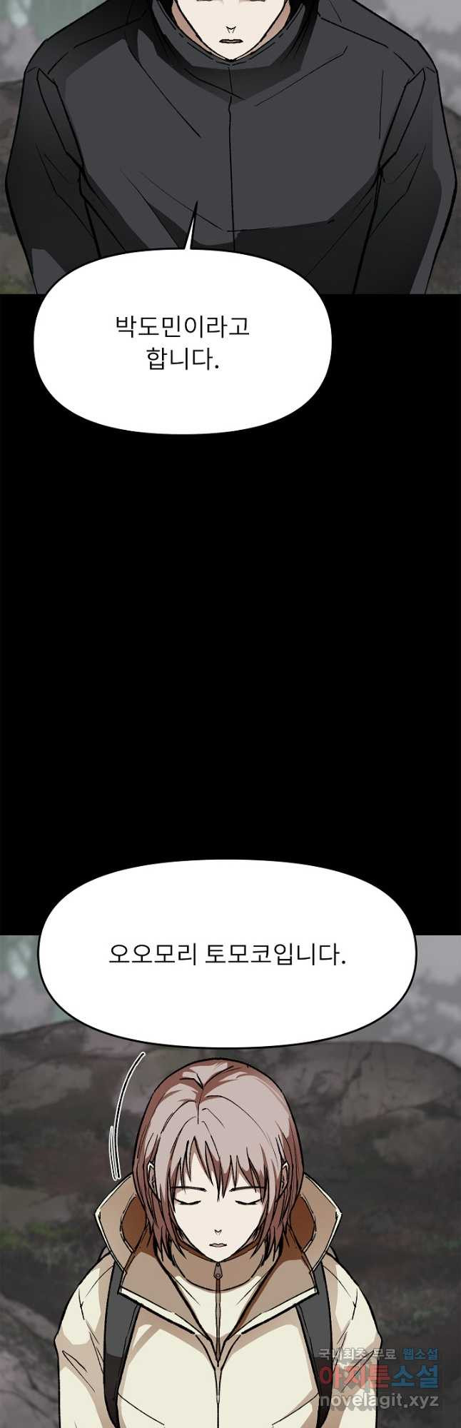 1670099065018whyu7dv3ep.jpeg