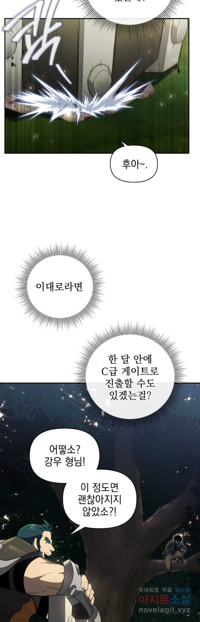 16701847997575cas6x3wb1.jpeg