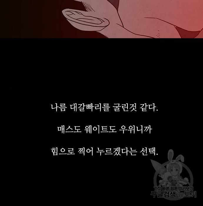 167018871319400cmcn5lyfk.jpeg