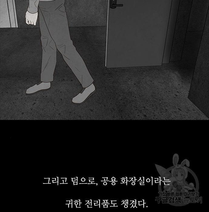 1670188717695d7iutir2anq.jpeg