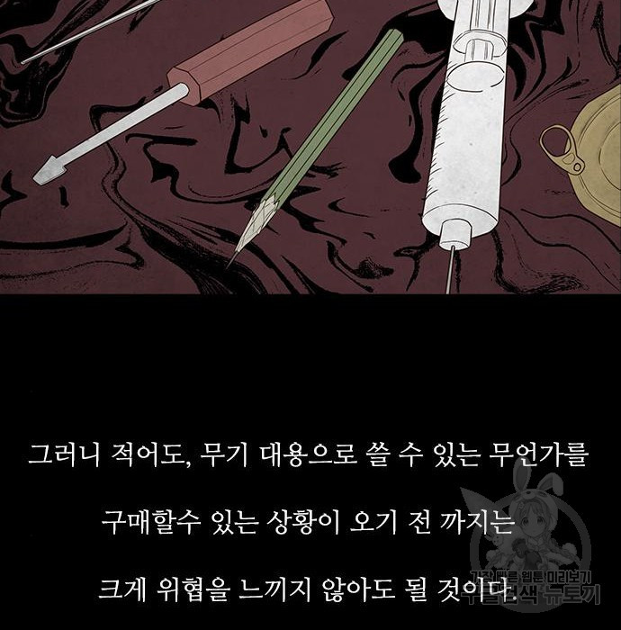 16701887271306qt5r45qnmk.jpeg