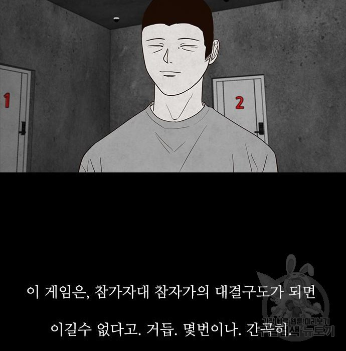 1670188738016ad6e7c61us.jpeg