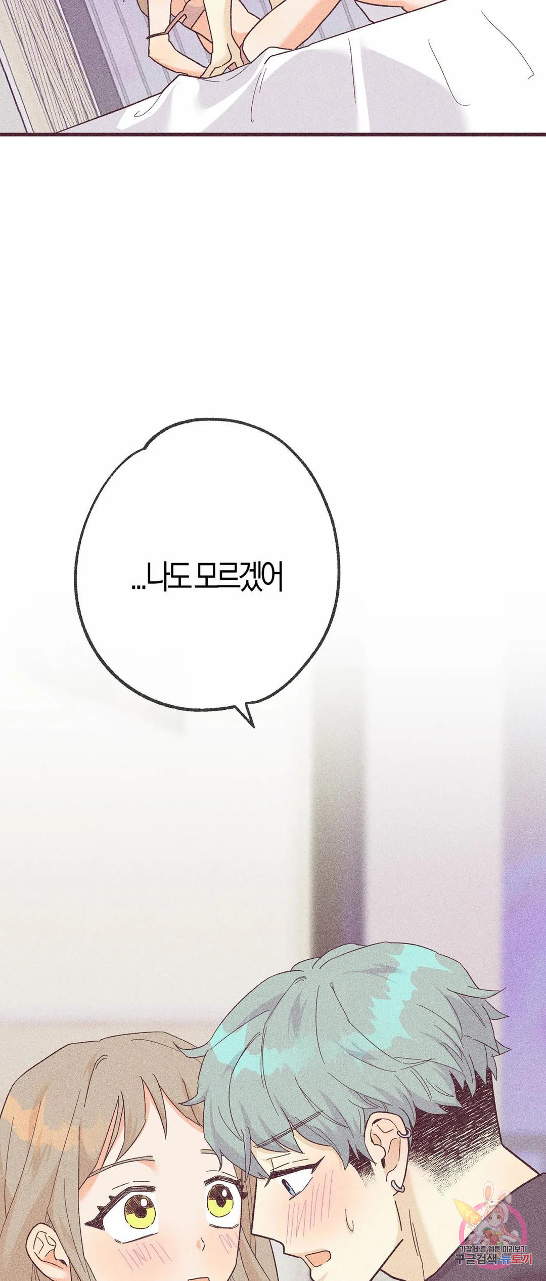 1670188917704xn1cpfsje6.jpeg