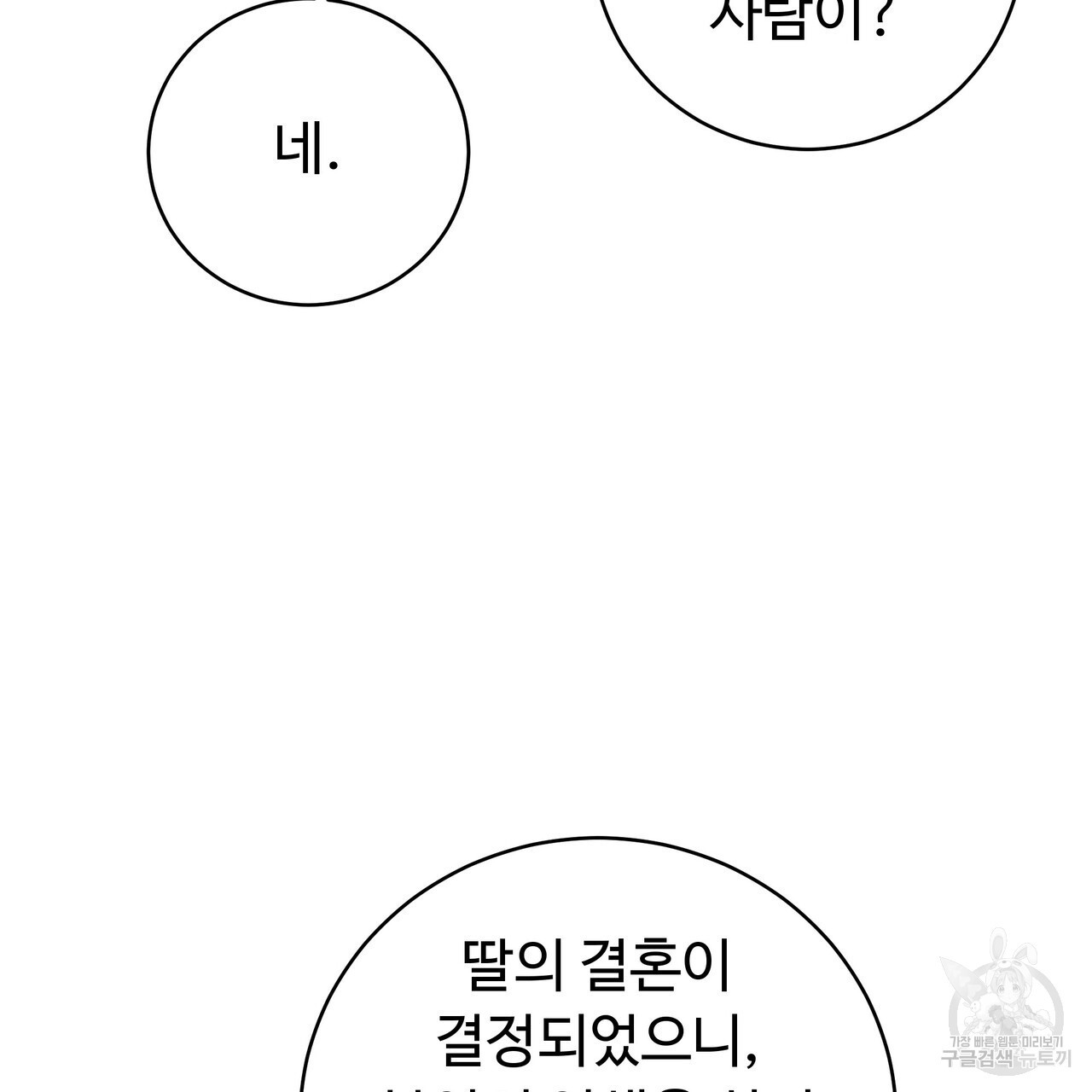 1670188611955ay3rje8grt.jpeg