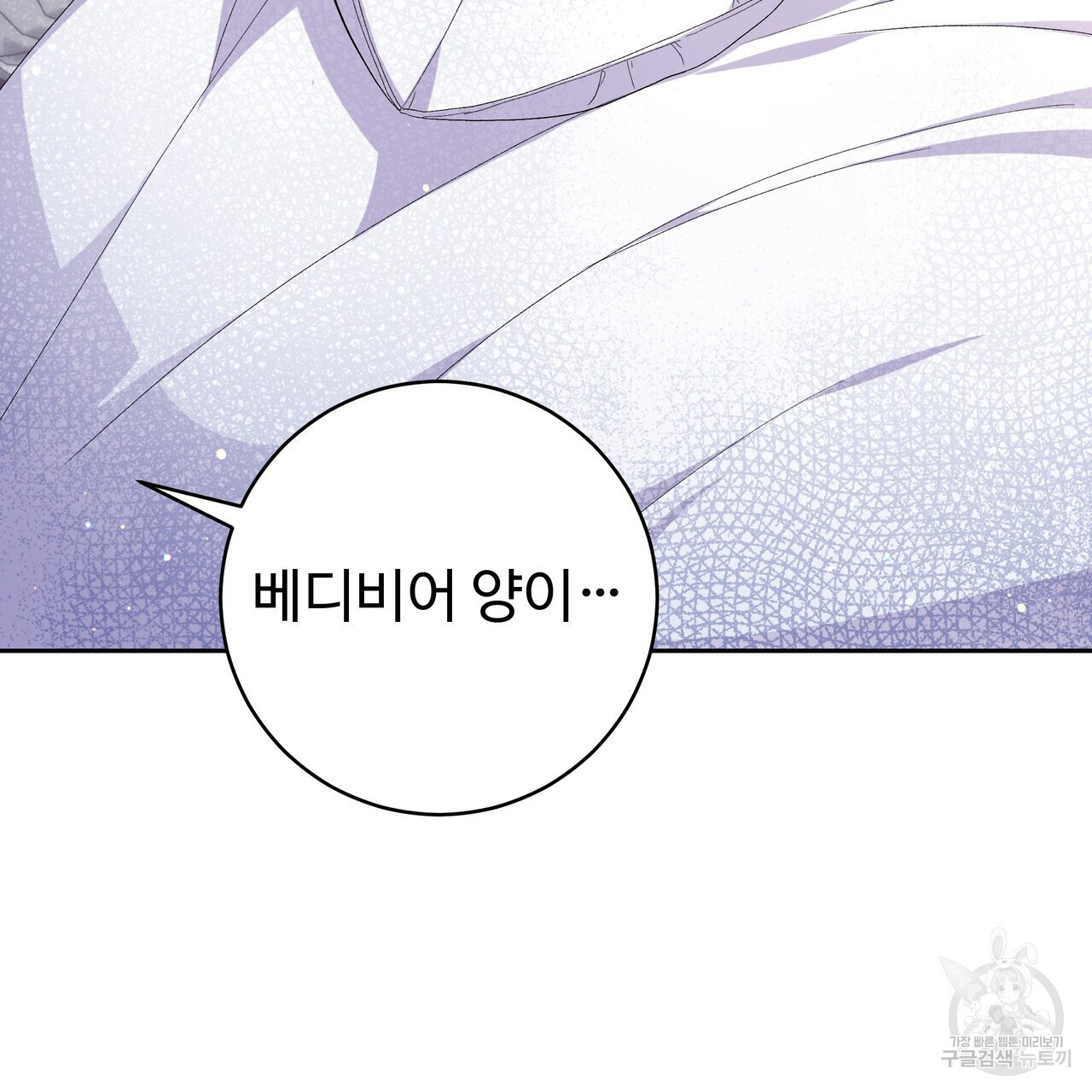 1670188628984agpehseymhk.jpeg