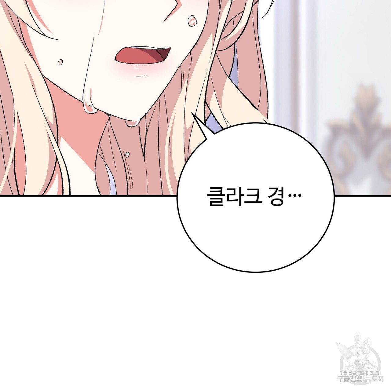 1670188629288yl5izfu49jg.jpeg