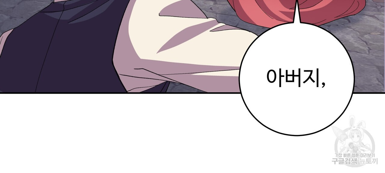 1670188649004leg11p3w9ko.jpeg