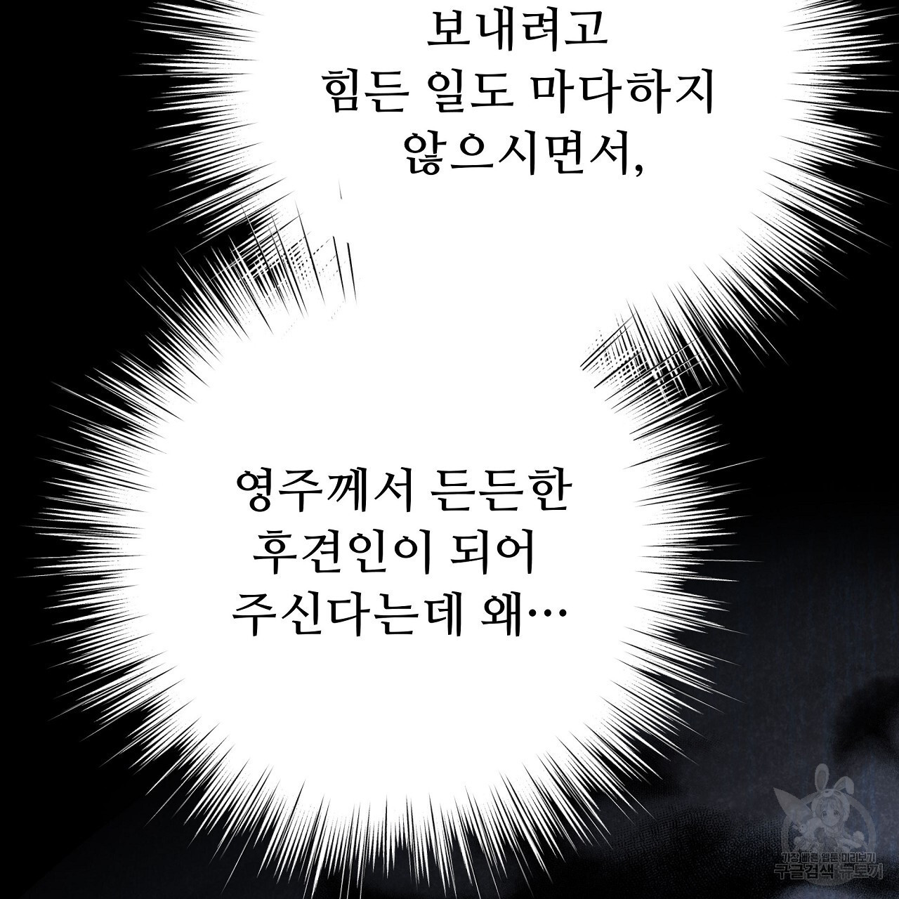 167018891140459vnp5q0j2b.jpeg