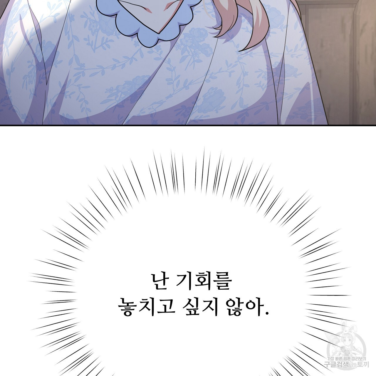 1670188914176z7qz2hdsft.jpeg