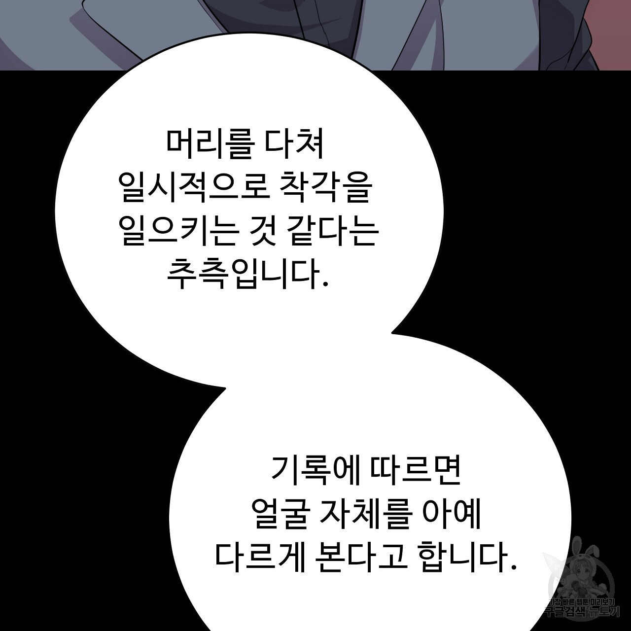 1670188923620pchw0haep68.jpeg