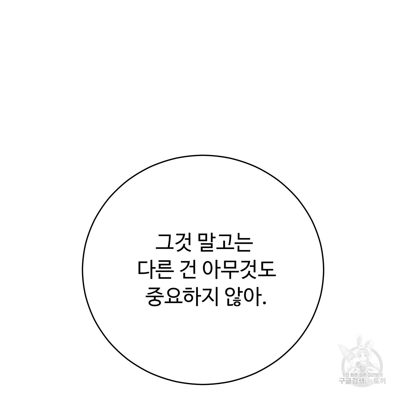 1670188948339nbjlxxq7tjg.jpeg