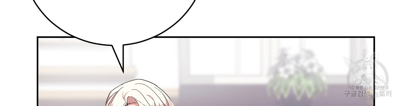 1670188949890o8svmn2scp8.jpeg