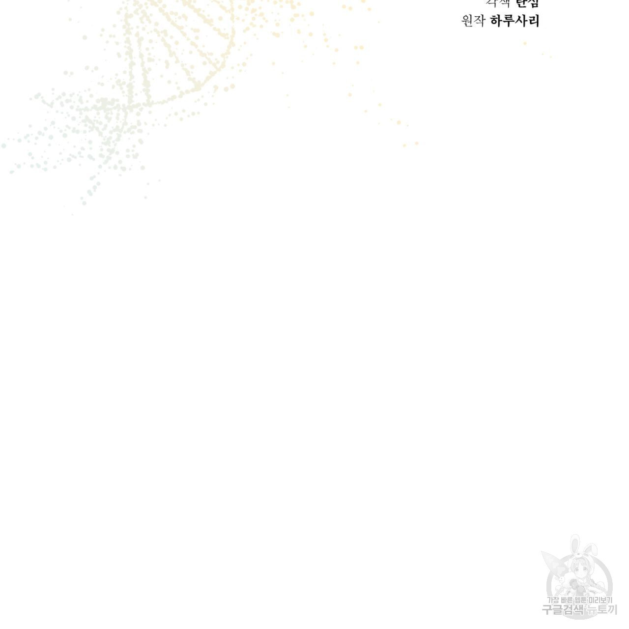 1670183697400eeli2s0phjb.jpeg
