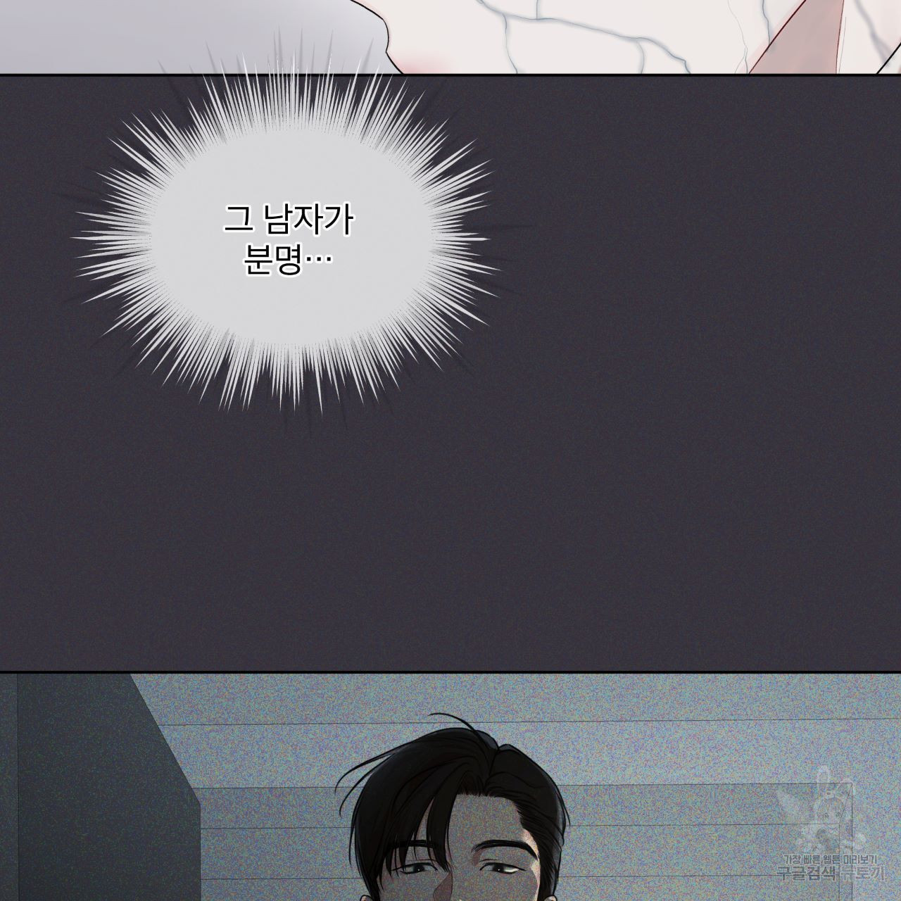 16701837020726dt6tnjheca.jpeg