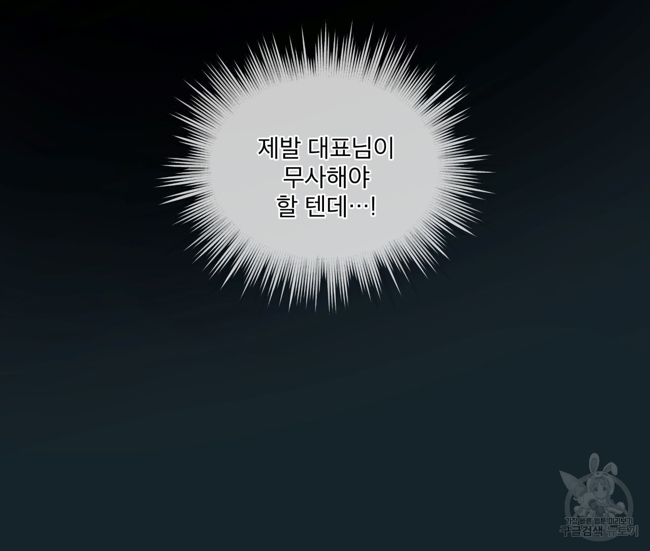 1670183717604zn2r036wka.jpeg