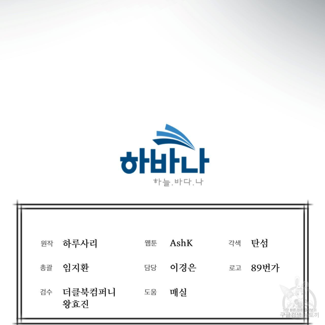 1670183717909lz2q4481ghs.jpeg
