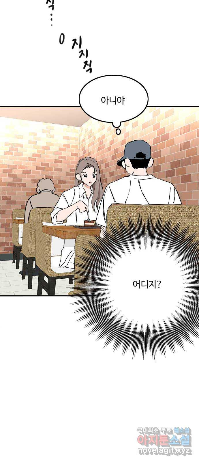 1670188506741wjhofd58owb.jpeg