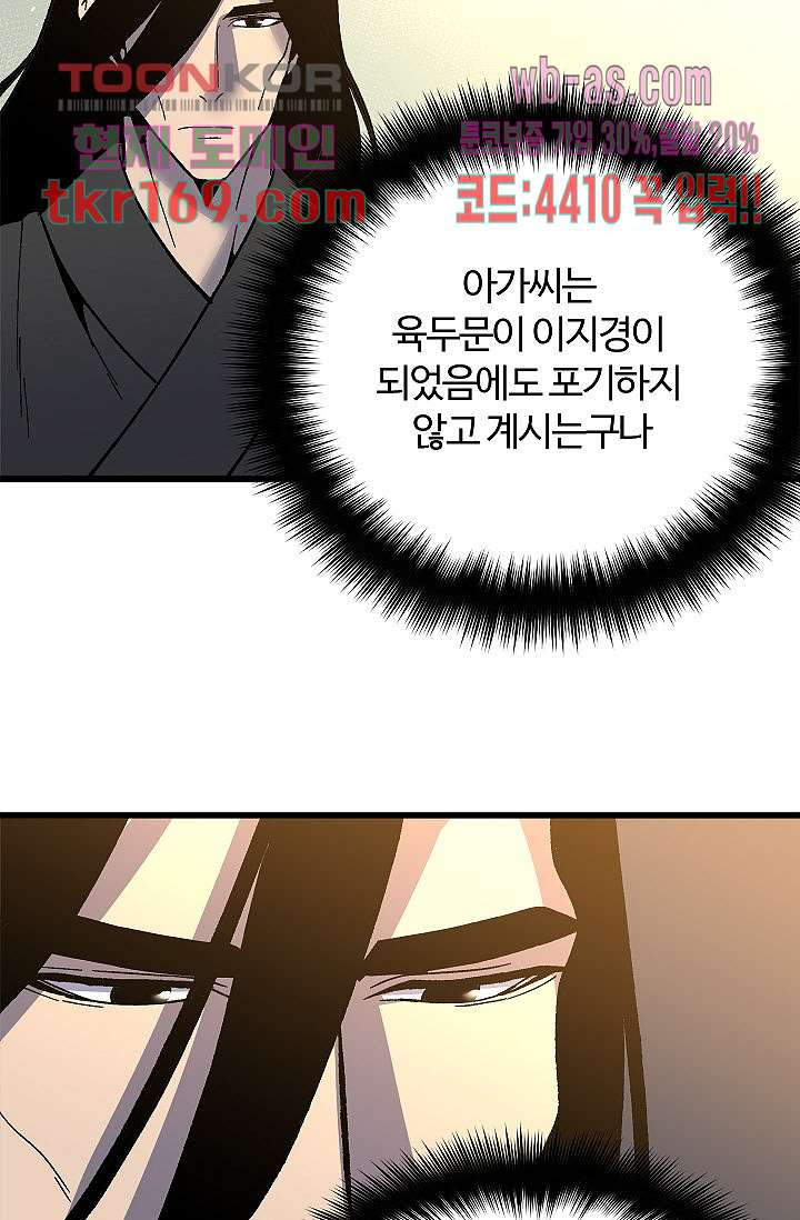 1670184230509jirt40ewfe8.jpeg