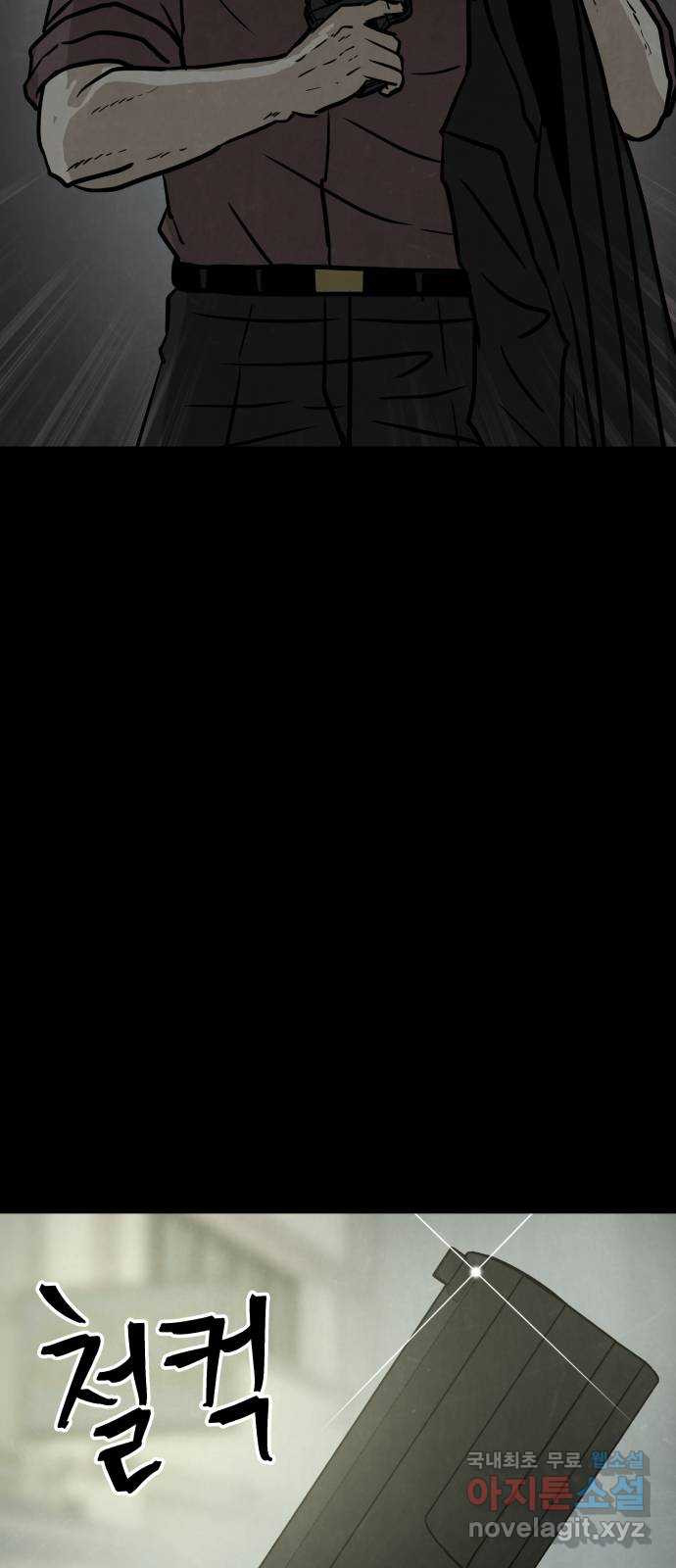 167018819852883rv89knpun.jpeg