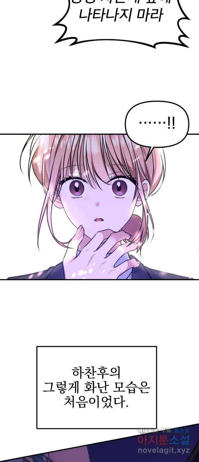 1670188495010tcnqcez0pye.jpeg