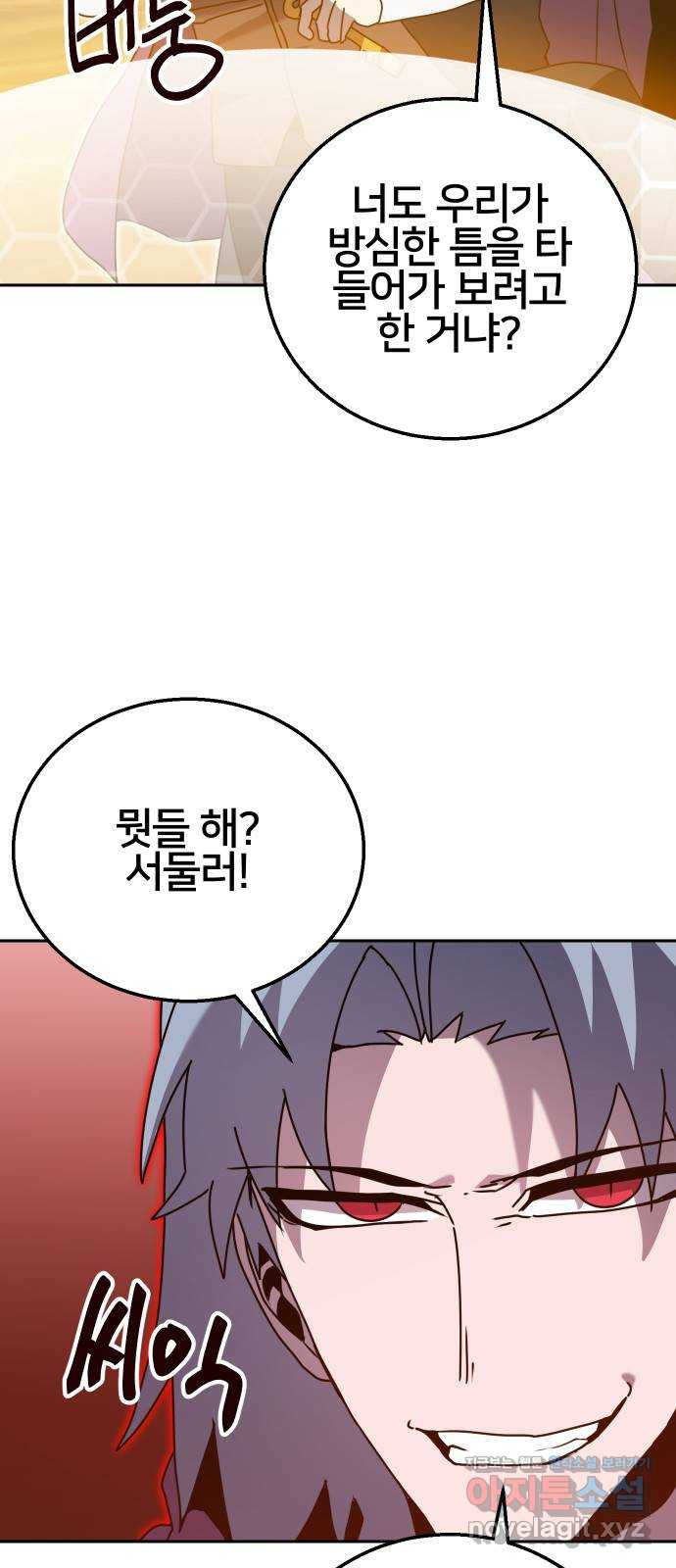 1670188134690lxkkdtganpe.jpeg