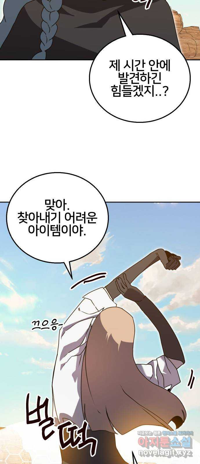 16701881363845f5pee8sp4u.jpeg