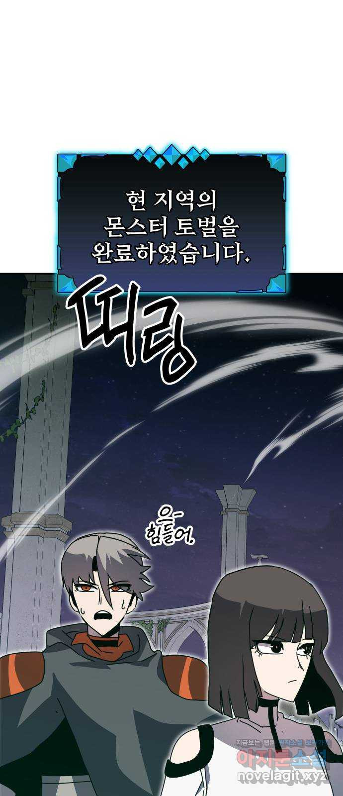 16701881383846jscvgqnznu.jpeg