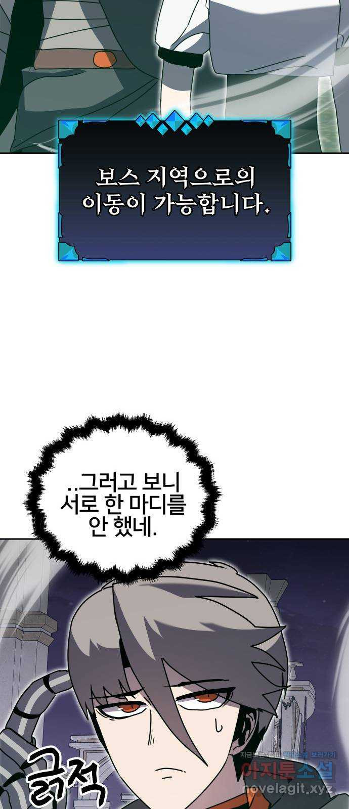 16701881385364jiwiv68o75.jpeg